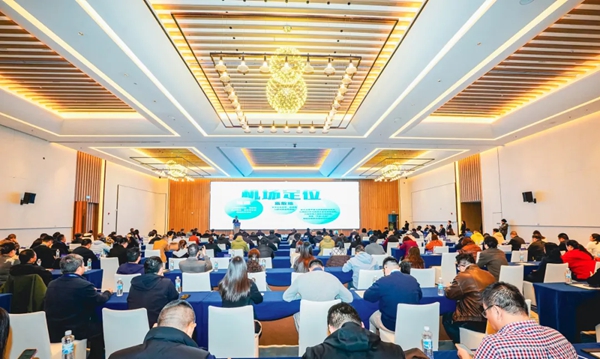 3小時(shí)直達(dá)！綿九航旅座談會(huì)上 一場(chǎng)空地聯(lián)動(dòng)的旅游革命正啟幕